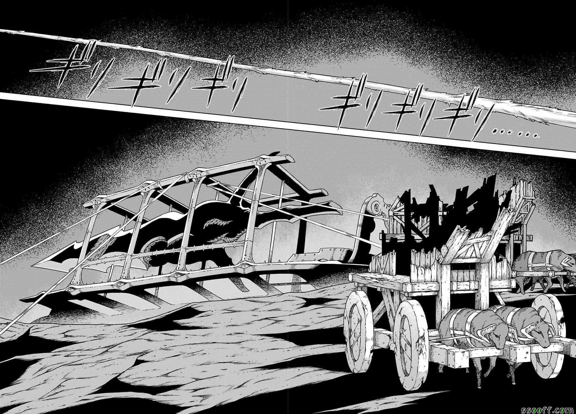 第165话
