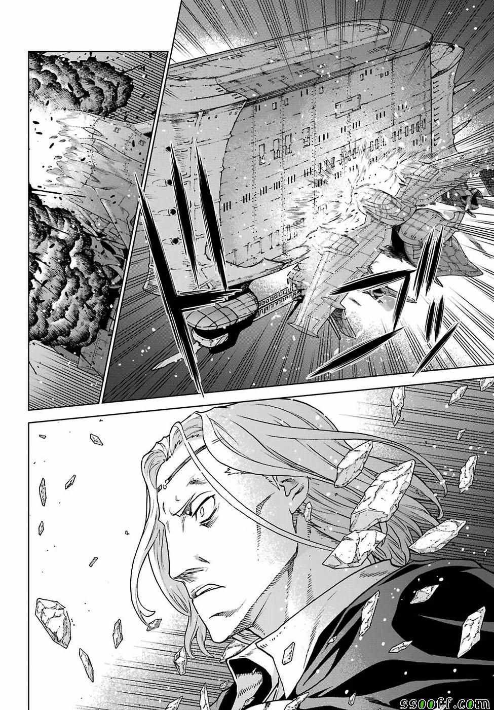 第166话
