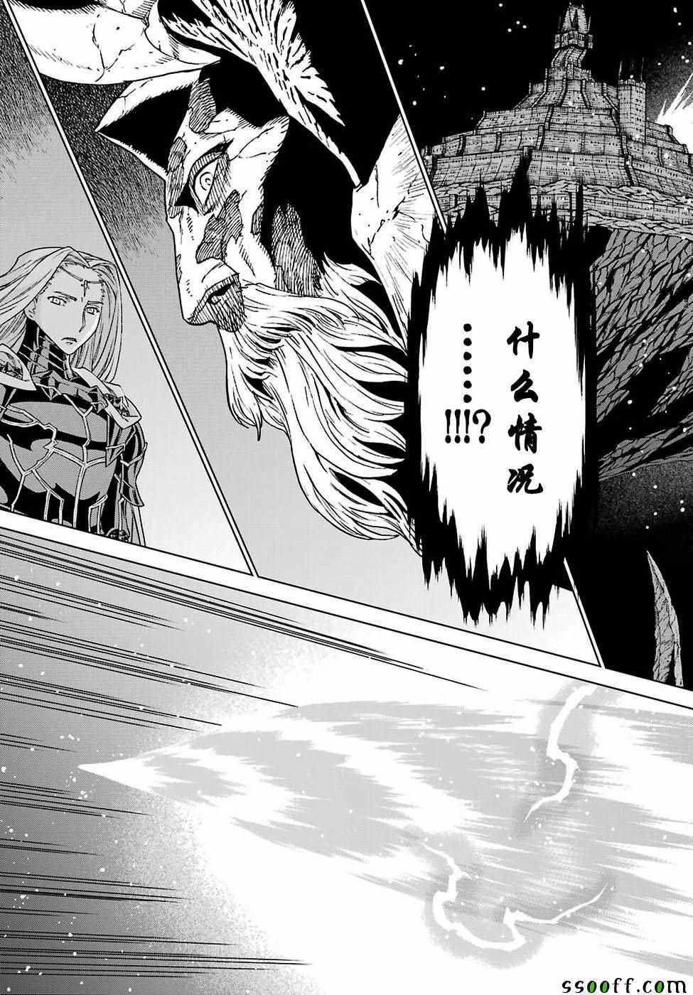 第166话