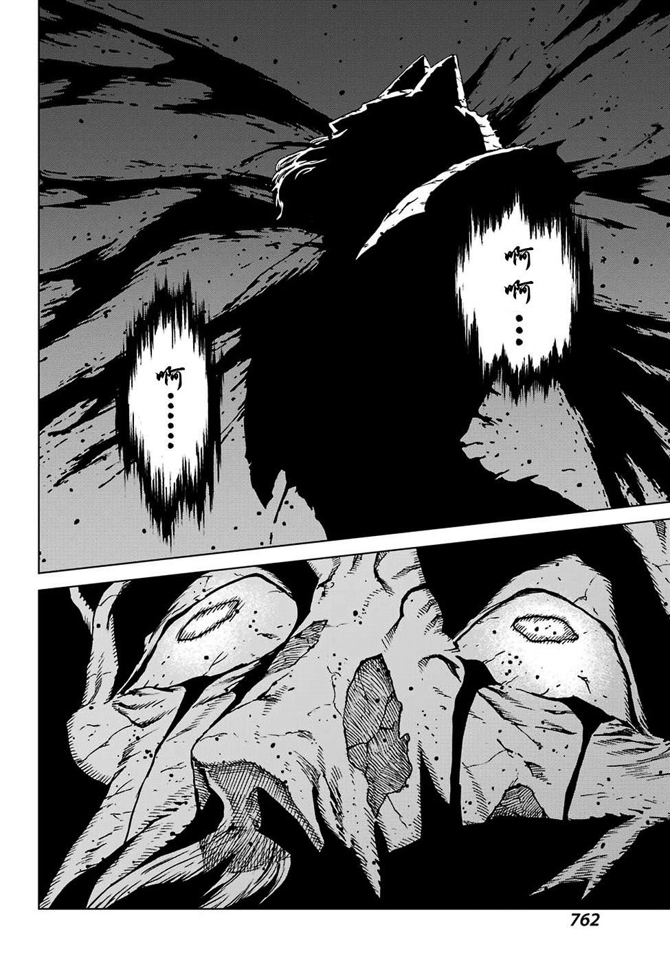 第167话