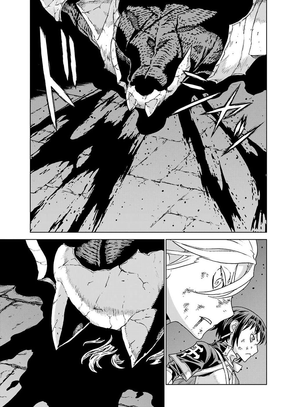 第167话