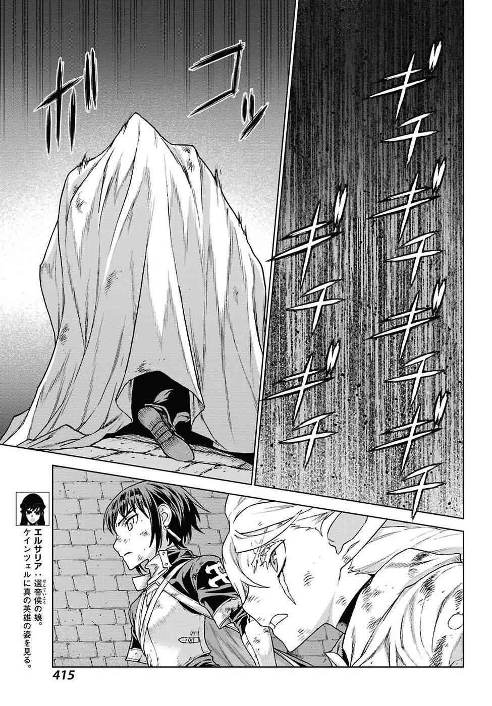 第168话