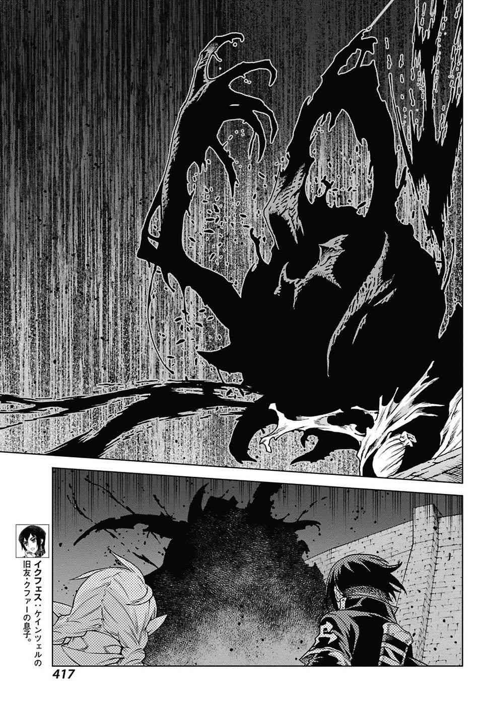 第168话