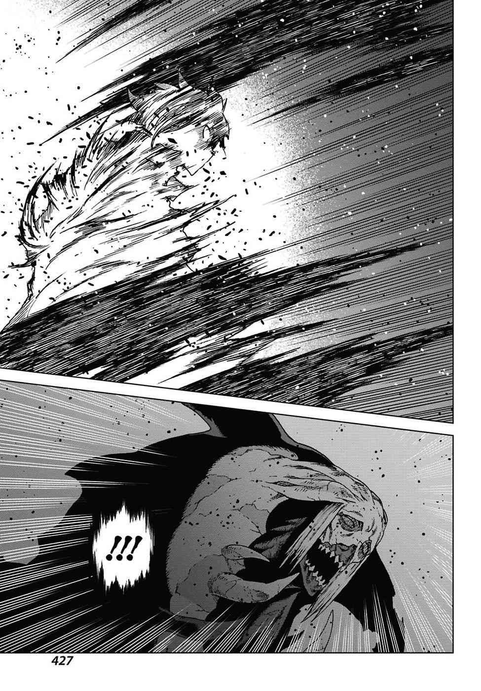第168话