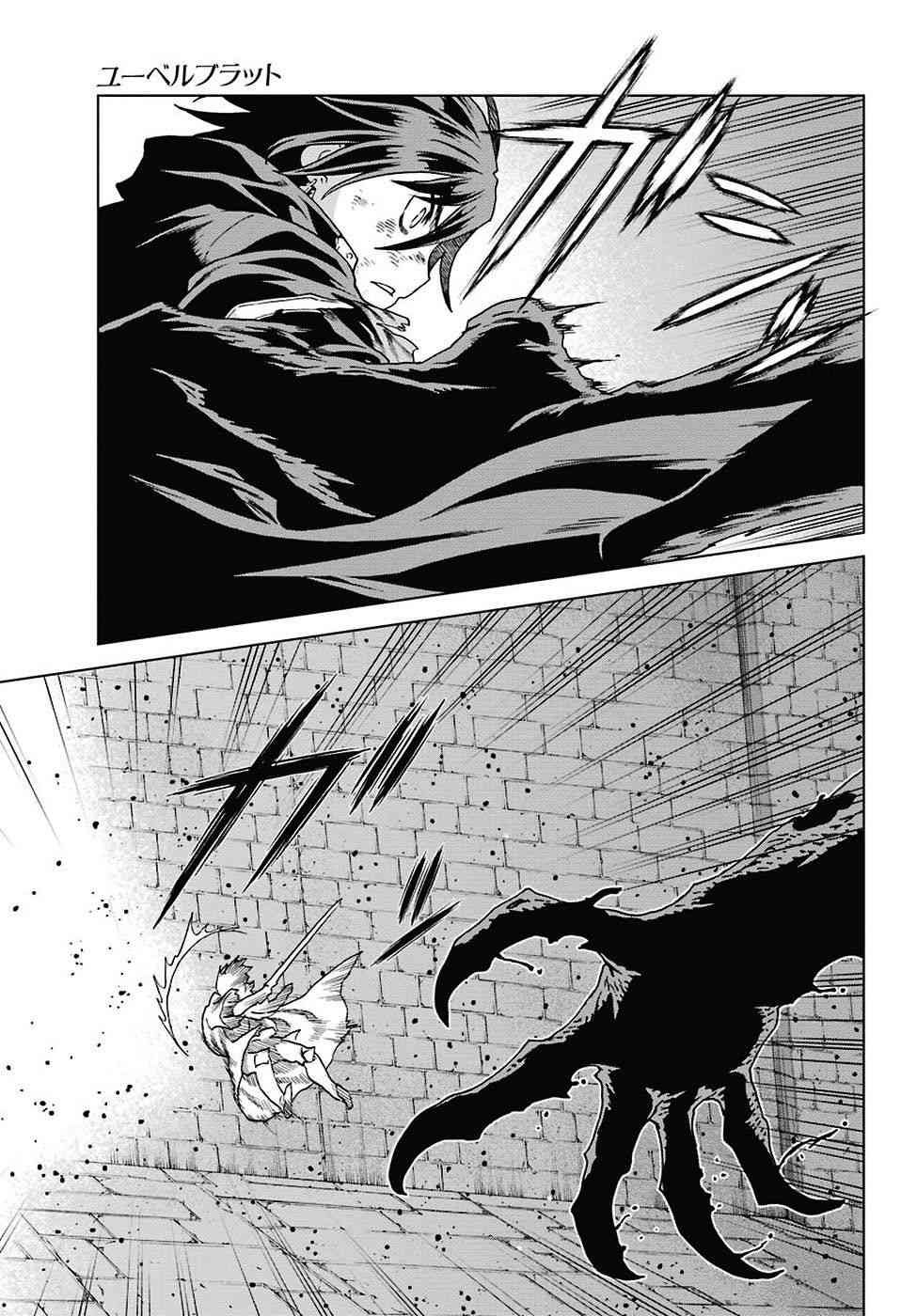 第168话