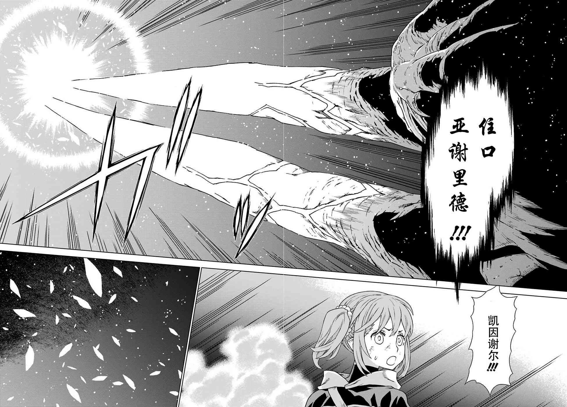第169话