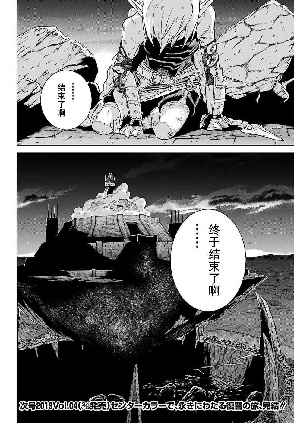 第169话
