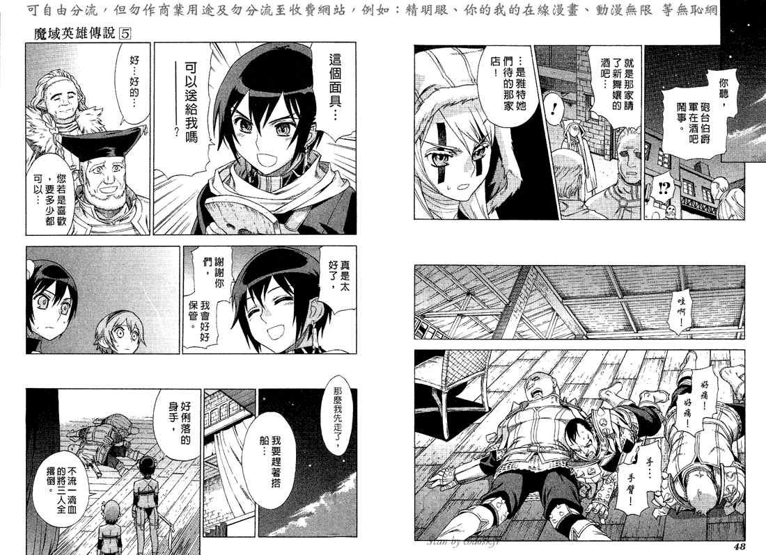 第5卷