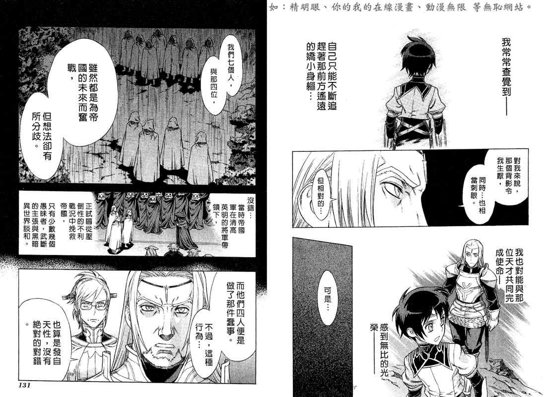 第5卷