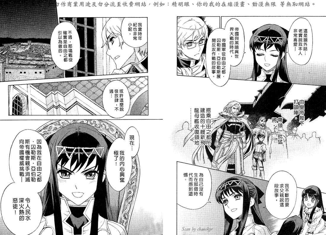 第5卷