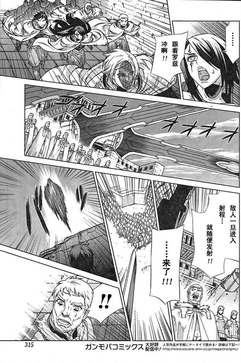 Act093
