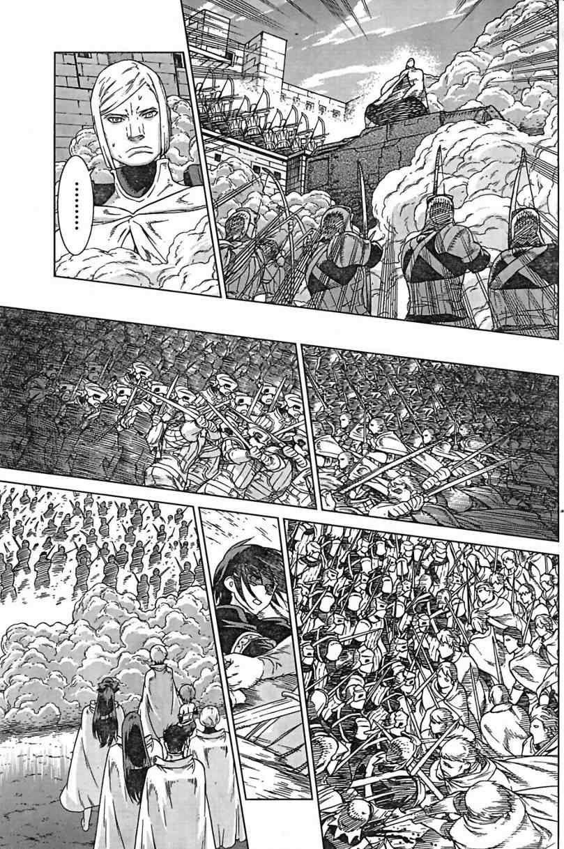 Act093