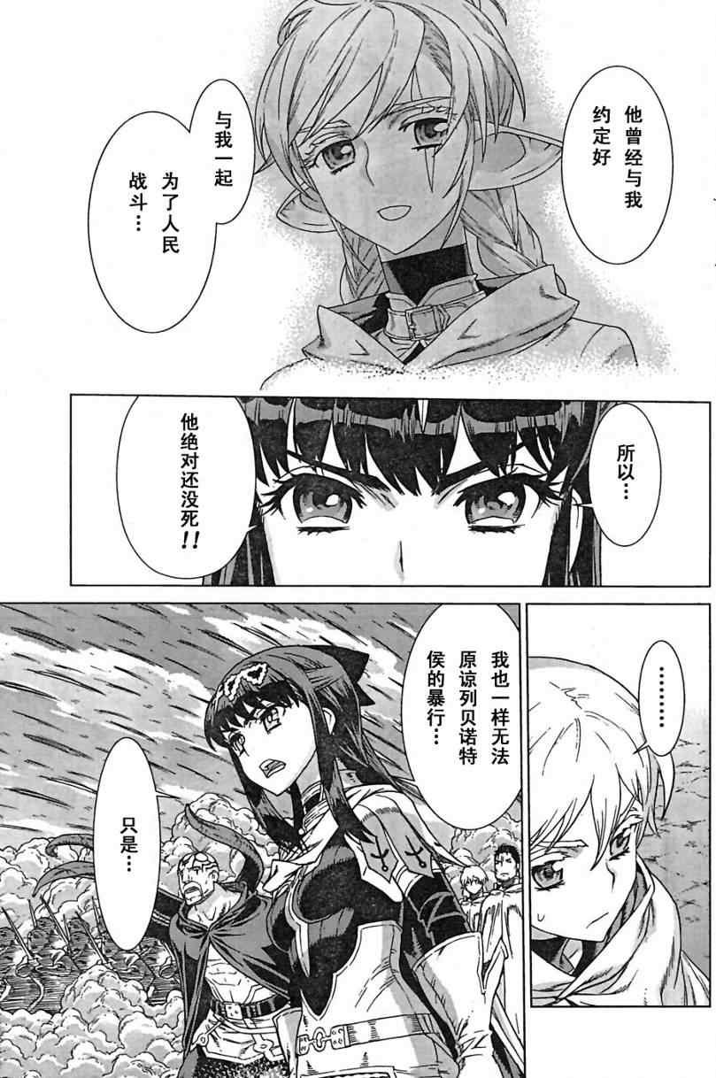 Act093