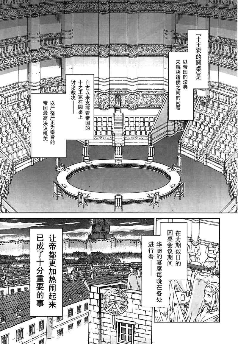 Act094