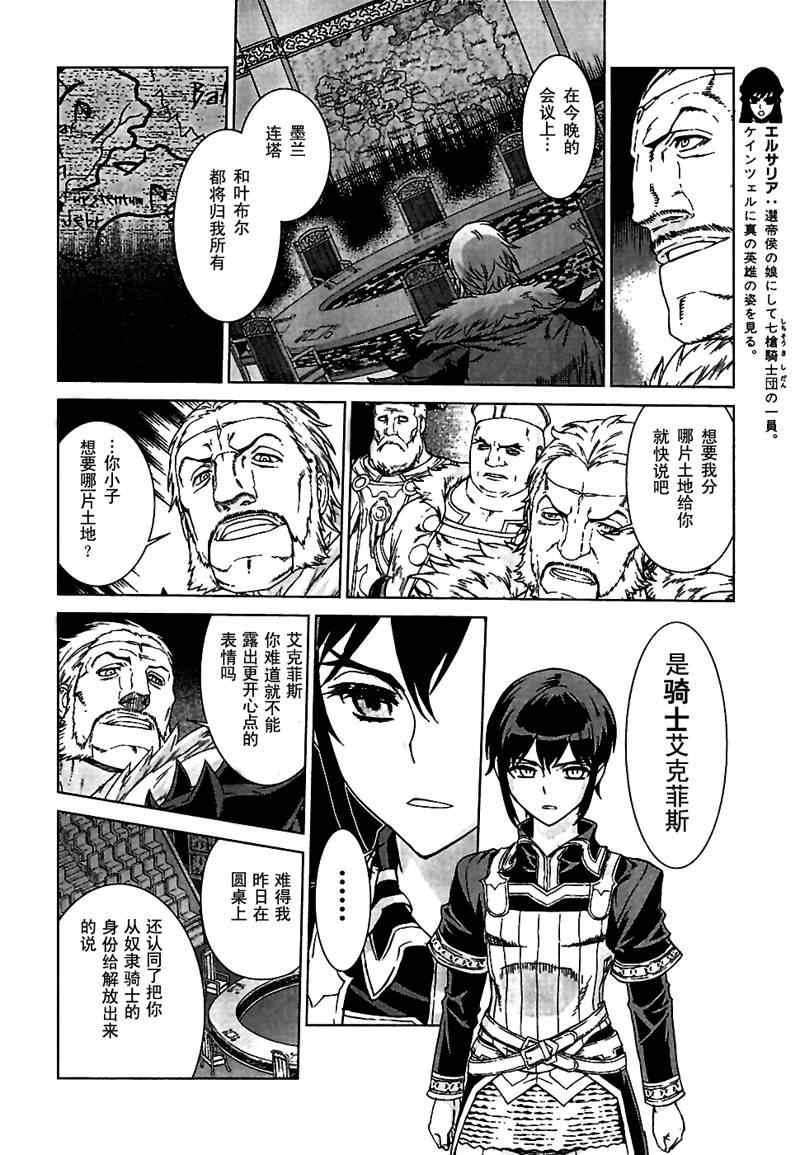 Act094