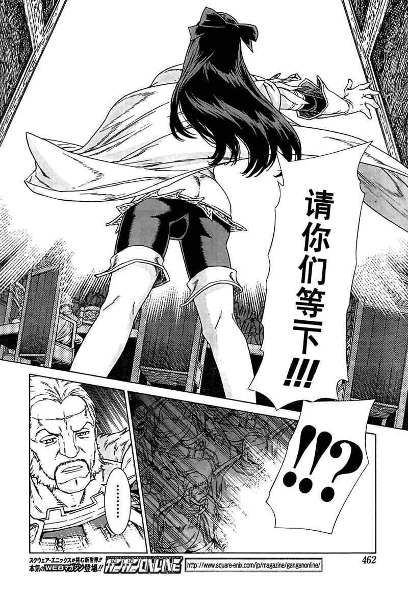 Act094