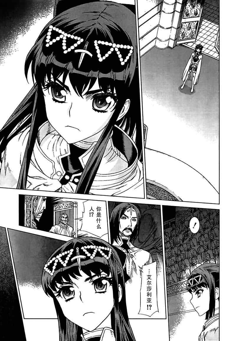Act094