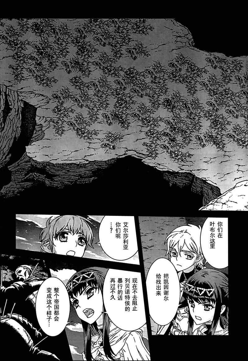 Act094
