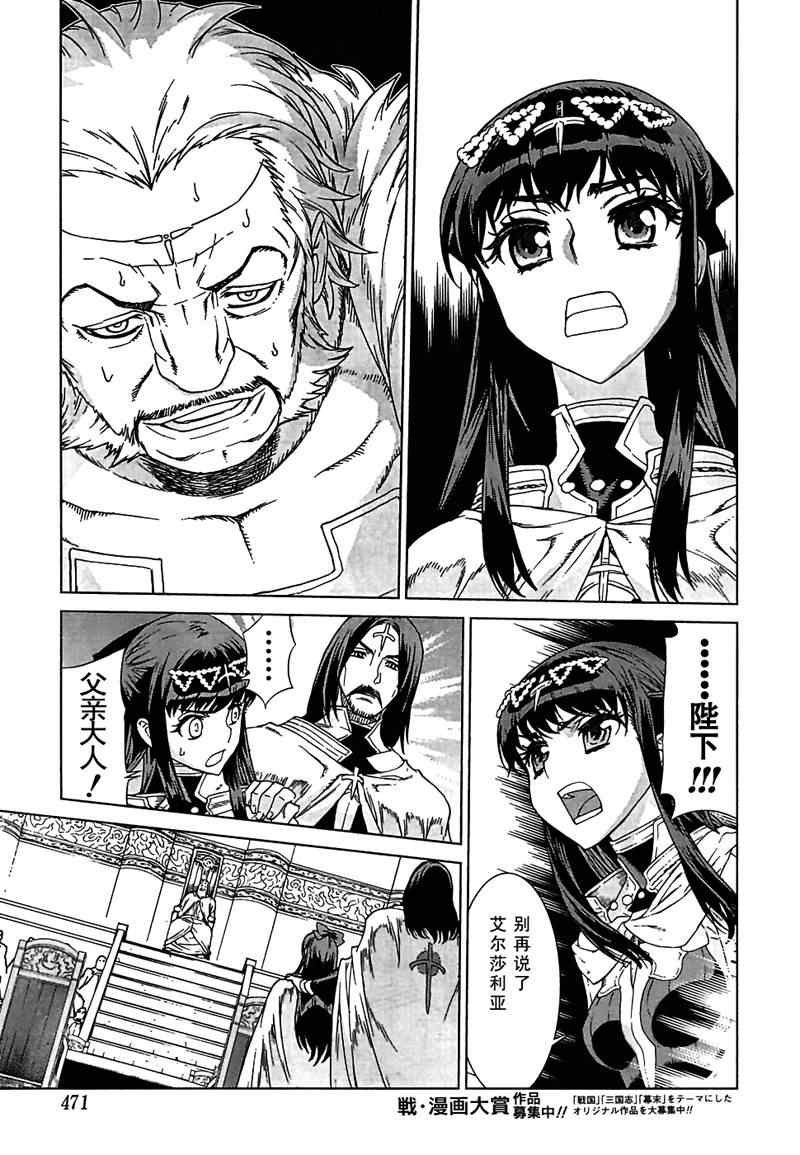 Act094