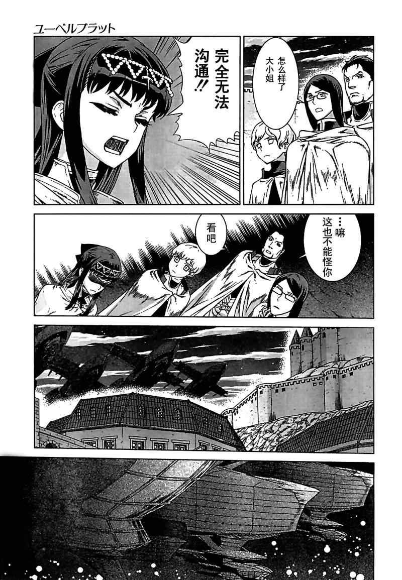 Act094