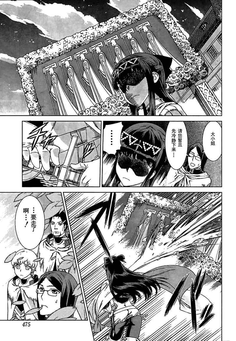 Act094