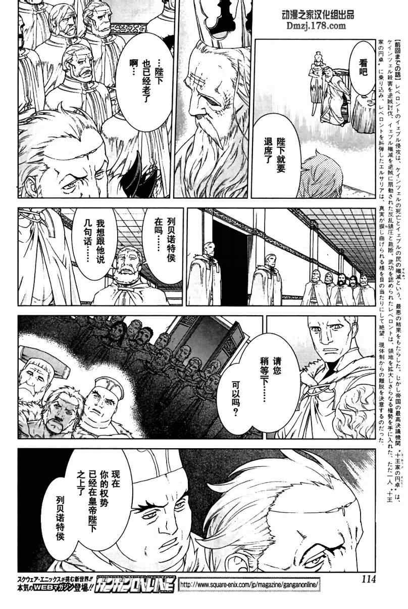 Act095
