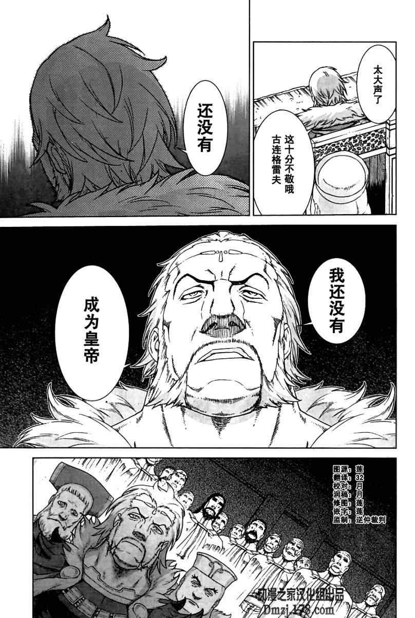 Act095