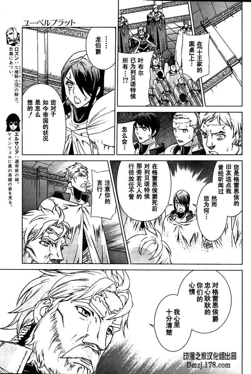 Act095