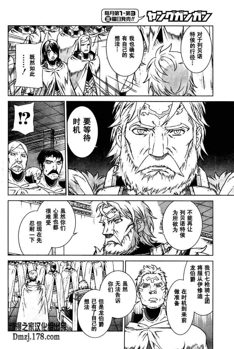 Act095