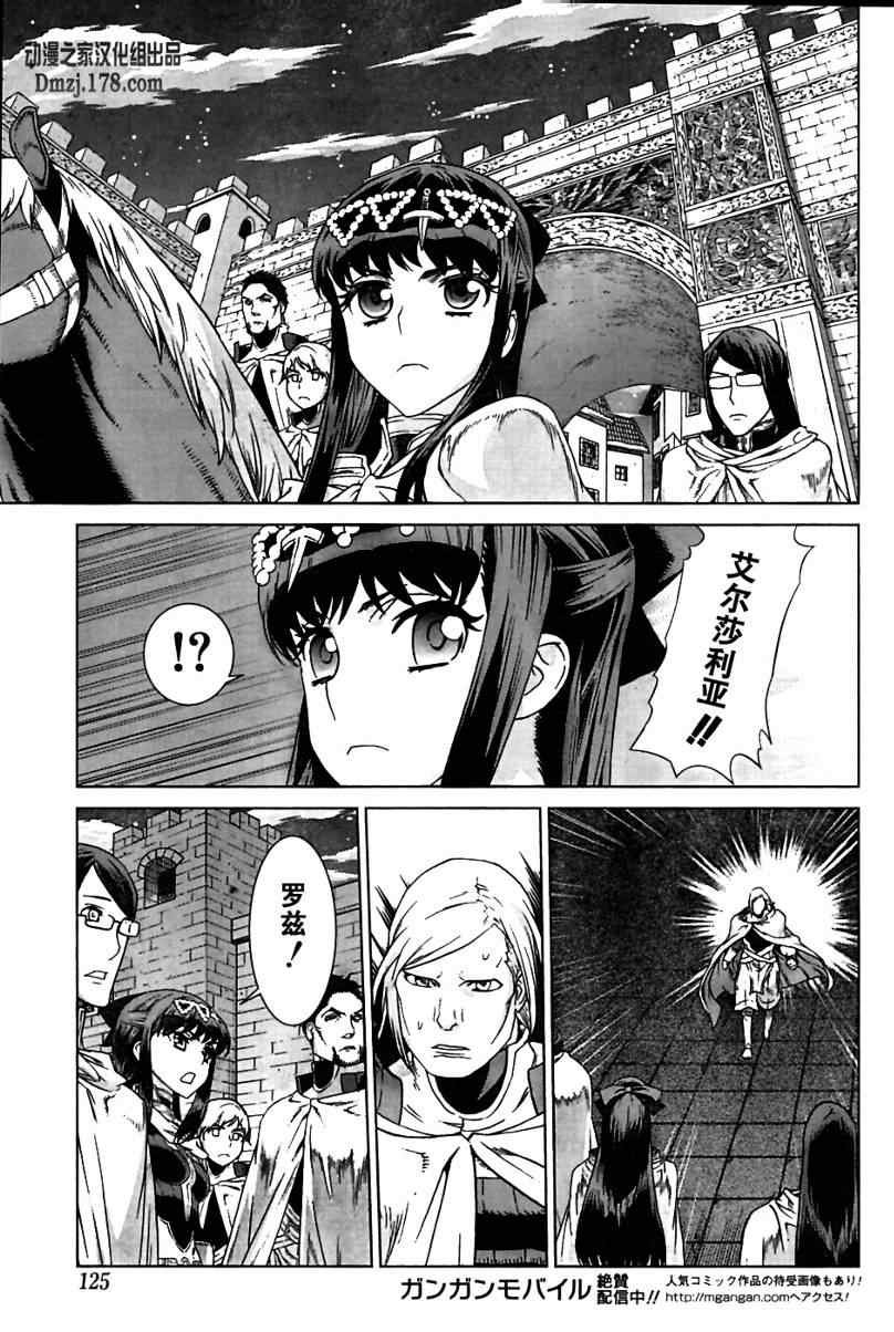Act095