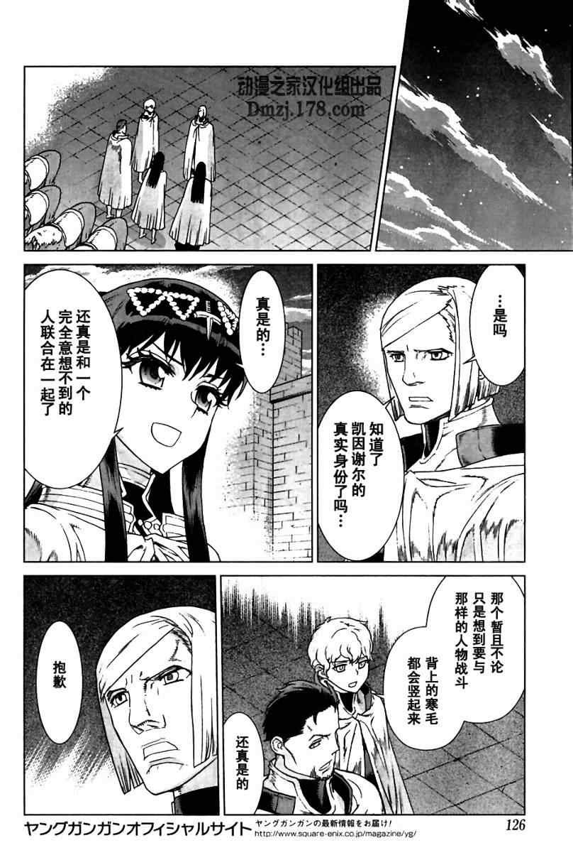 Act095