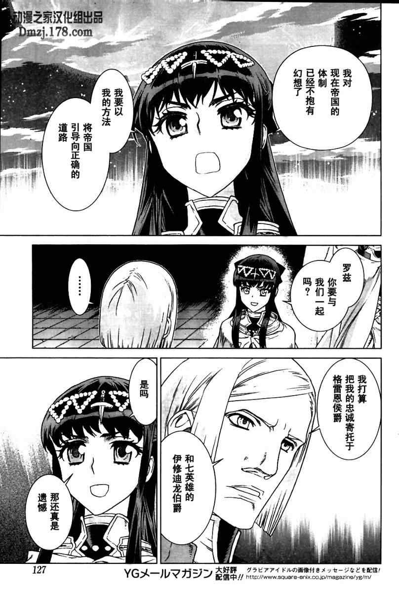 Act095