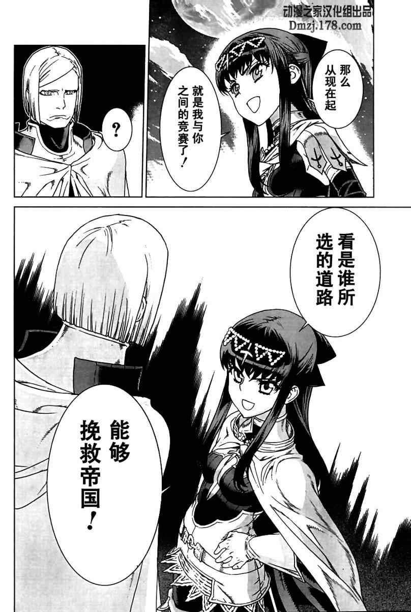 Act095