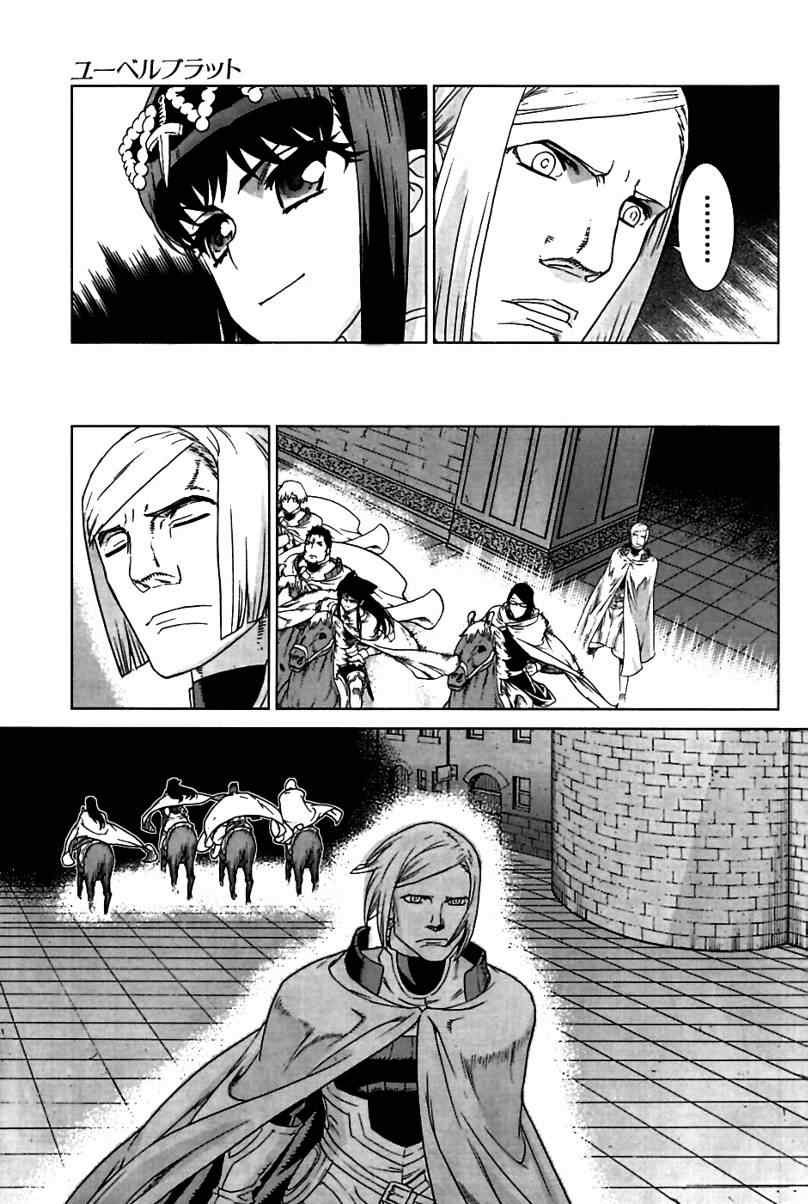 Act095