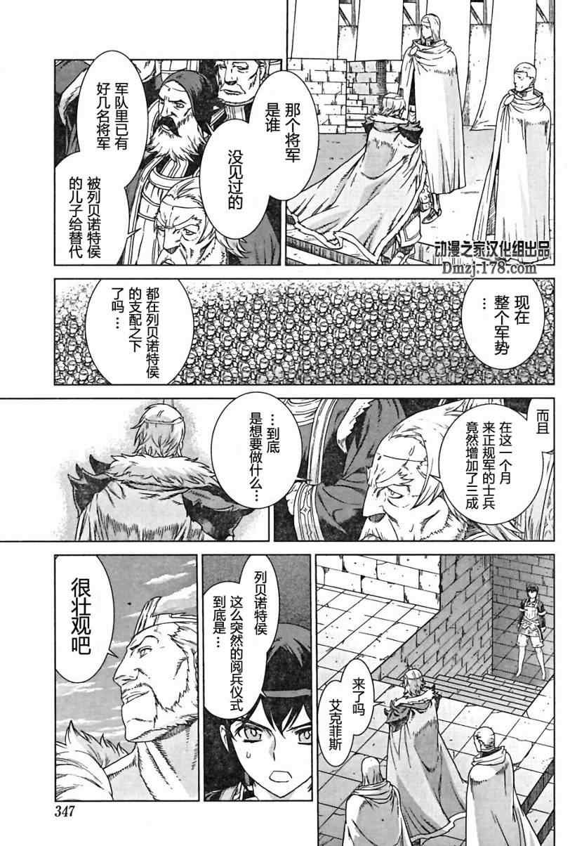 Act096
