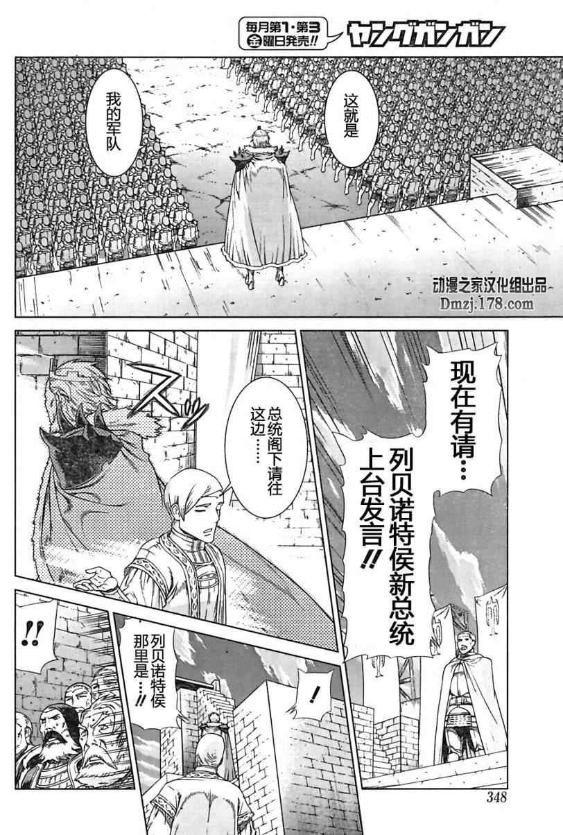 Act096