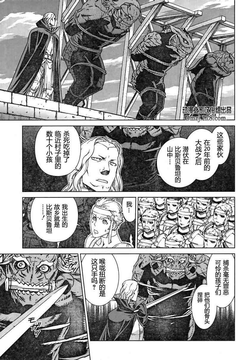 Act096