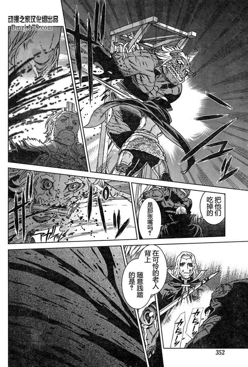 Act096