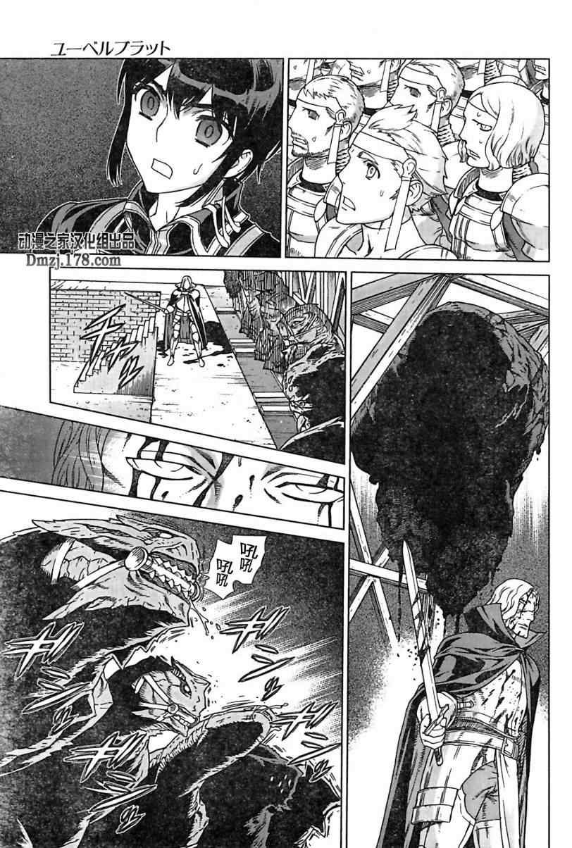 Act096