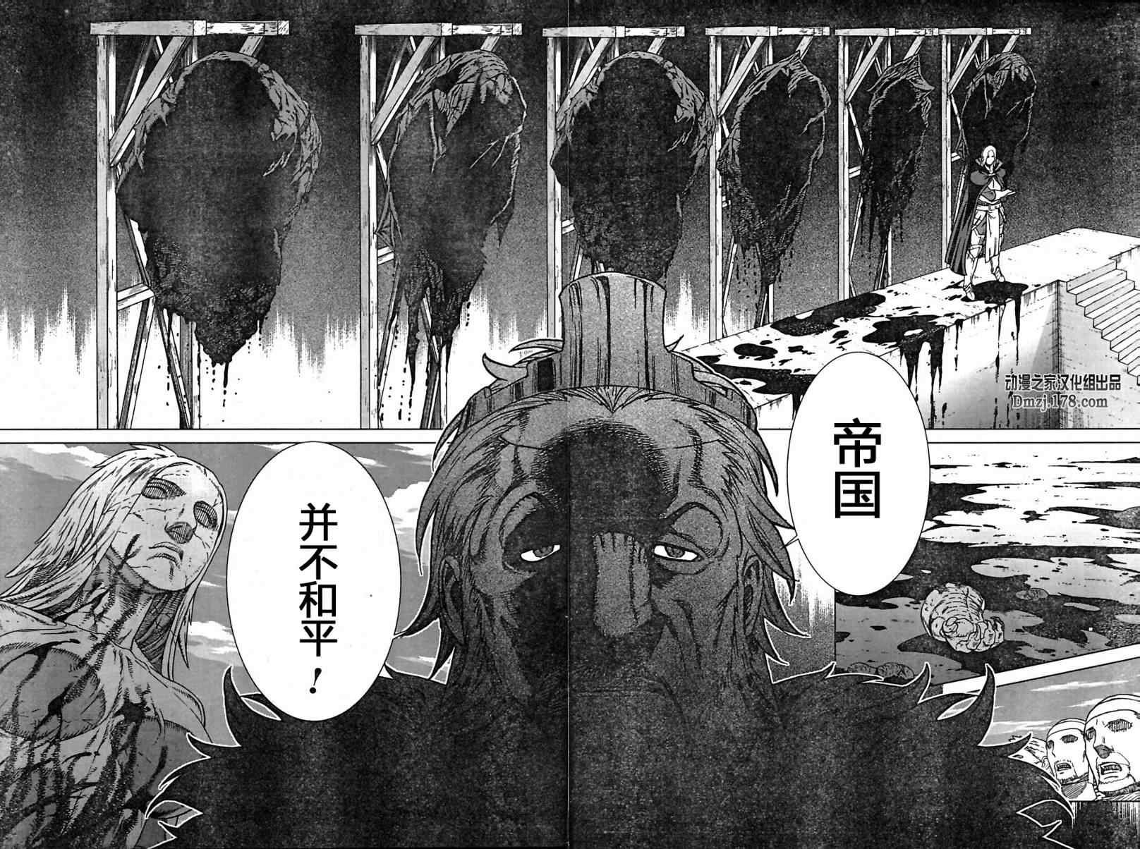 Act096