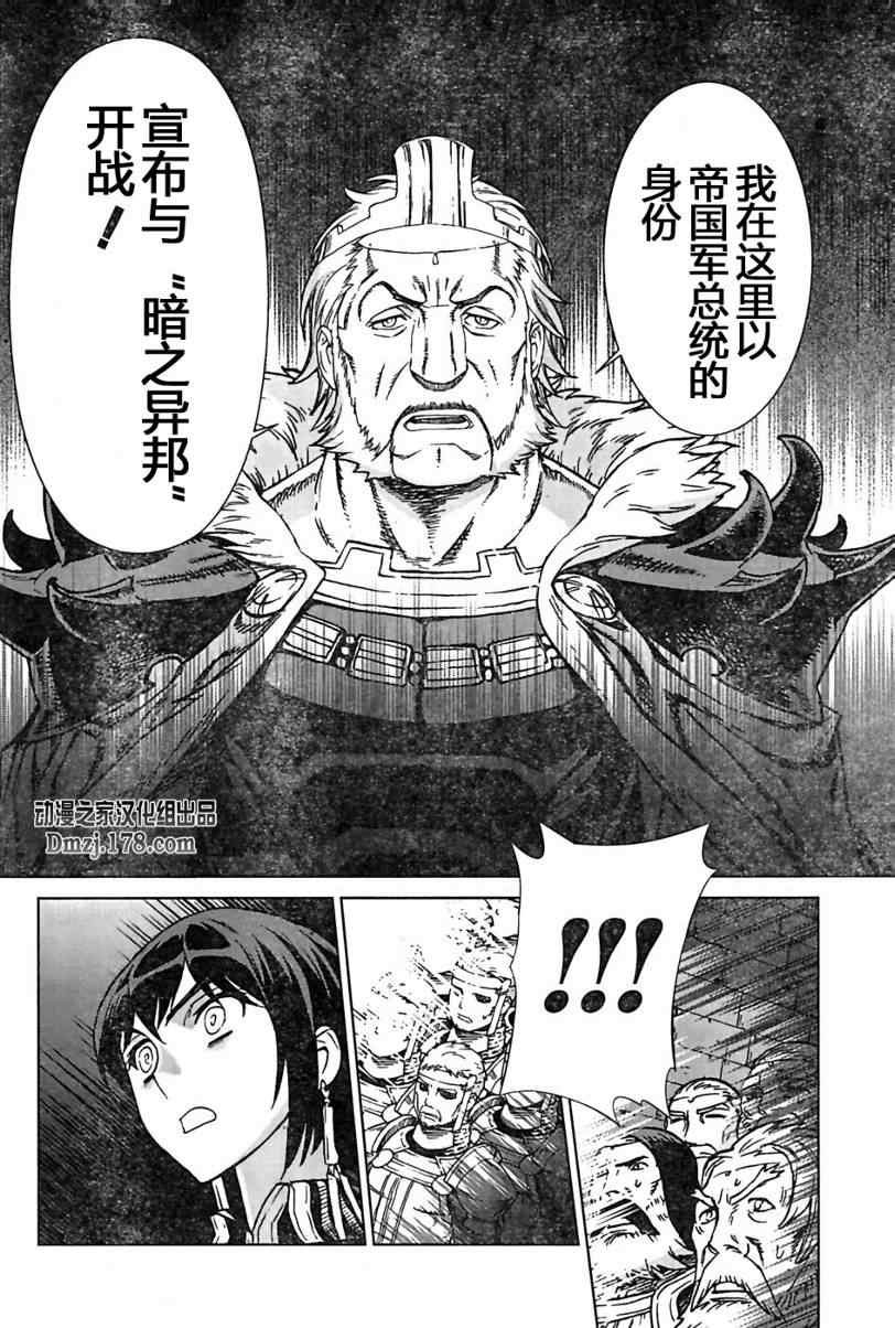 Act096