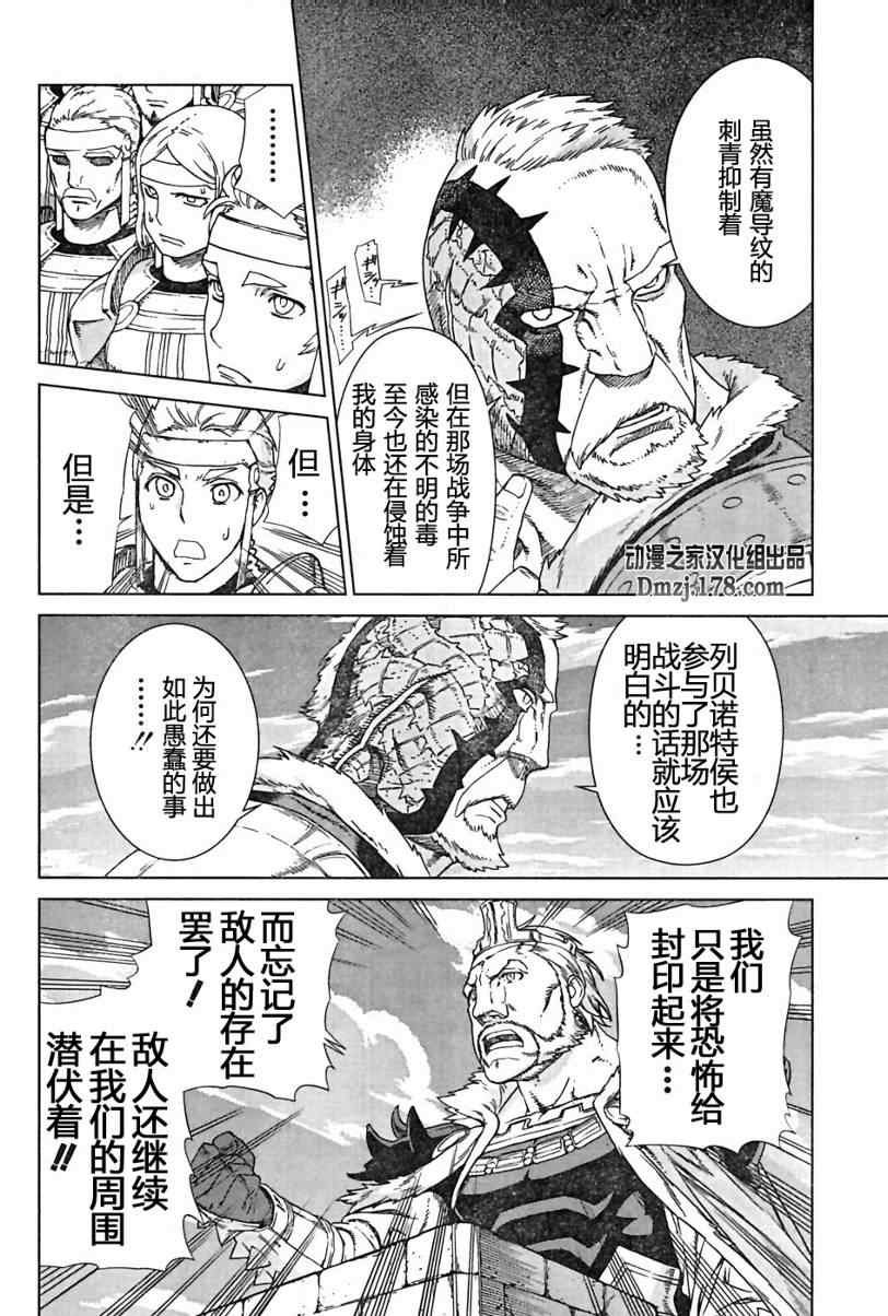 Act096