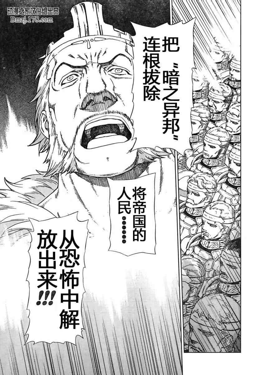 Act096