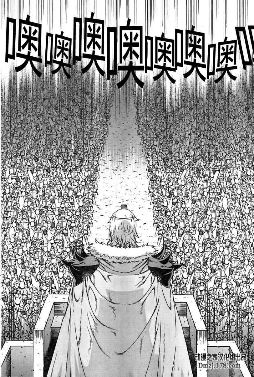 Act096