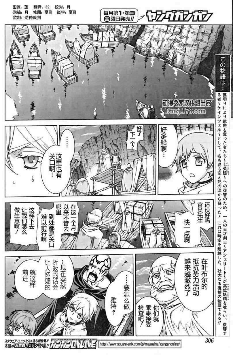 Act097