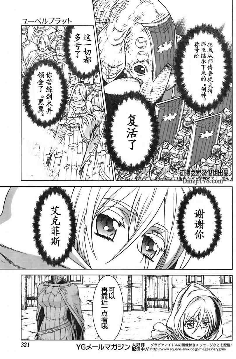 Act097