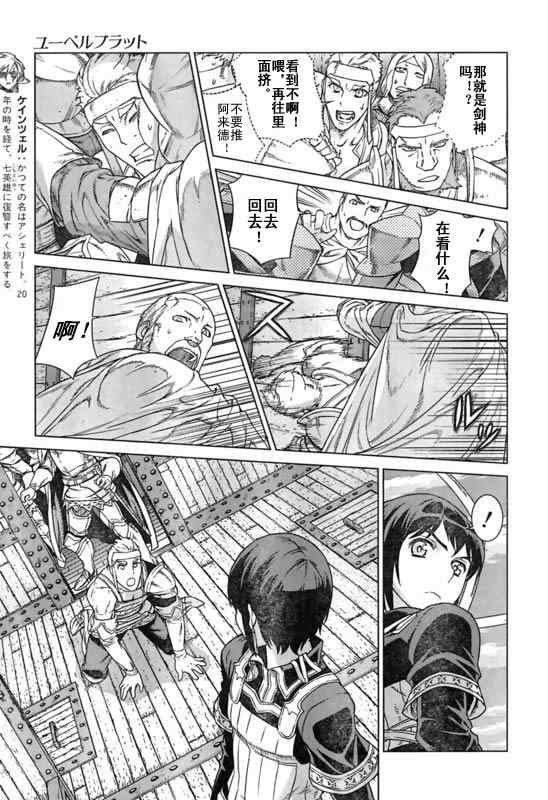 Act098