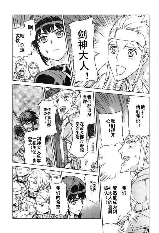 Act098