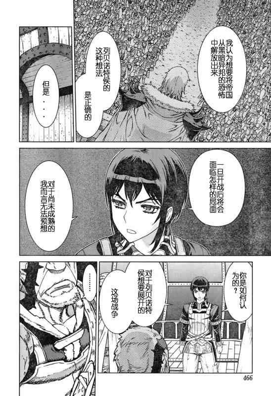 Act098