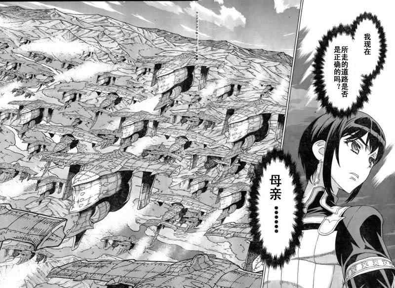 Act098